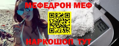 первитин Дубна