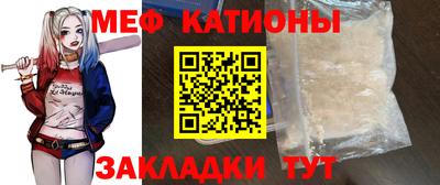 твердый Донской