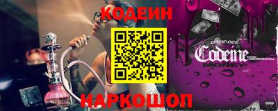 твердый Донской