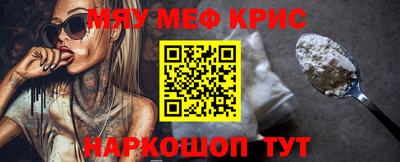твердый Донской