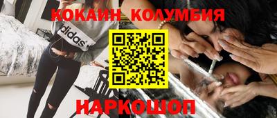 твердый Донской