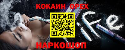 твердый Донской