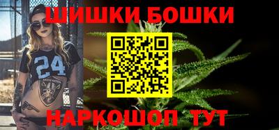 первитин Дубна
