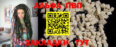 твердый Донской