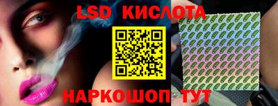 первитин Дубна