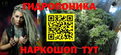 твердый Донской