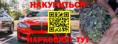 первитин Дубна