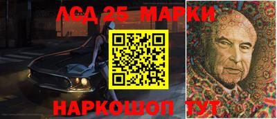 первитин Дубна