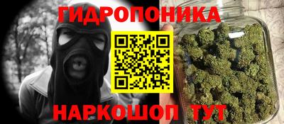 первитин Дубна