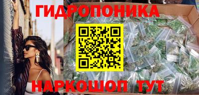 твердый Донской