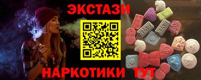 твердый Донской