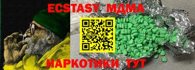 первитин Дубна