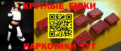 первитин Дубна