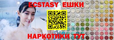 первитин Дубна