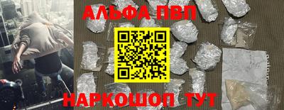 твердый Донской