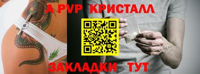 первитин Дубна