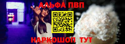 твердый Донской