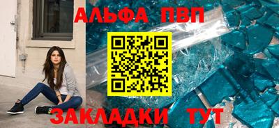 твердый Донской