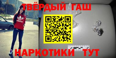 твердый Донской
