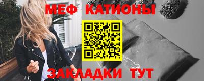 первитин Дубна