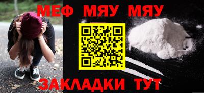 первитин Дубна