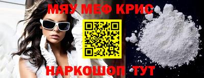твердый Донской